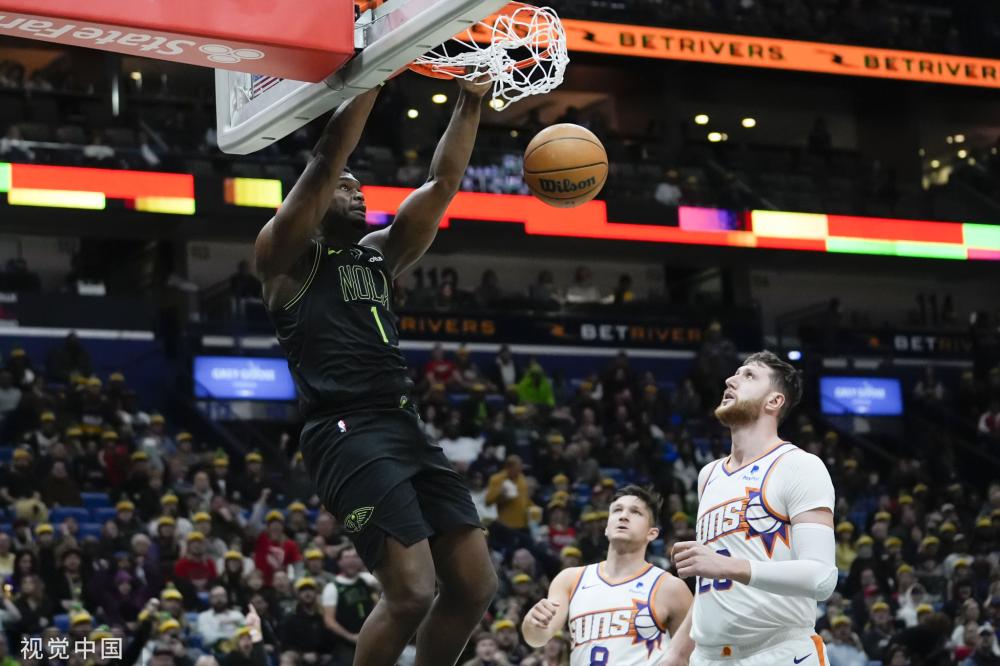 下来的欧冠 下来的欧冠